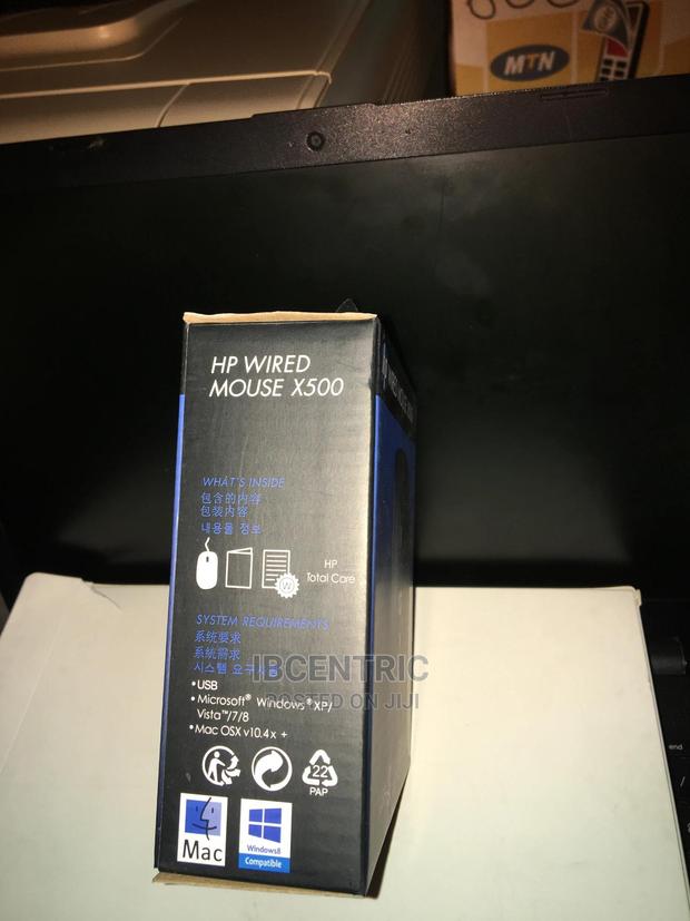 HP Wired Mouse X500 · Photo 3