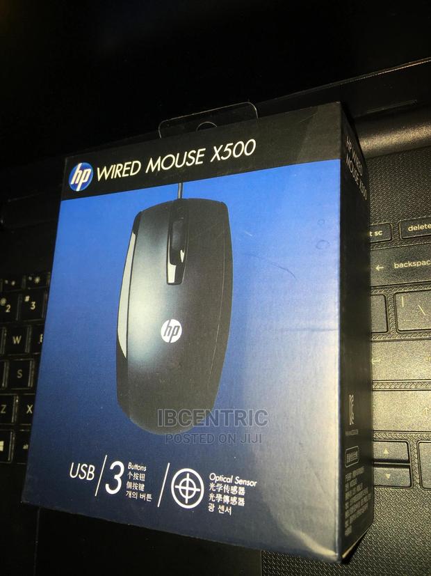 HP Wired Mouse X500 · Photo 2