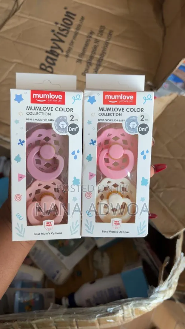 Mumlove 2 Piece Pacifier · Photo 1