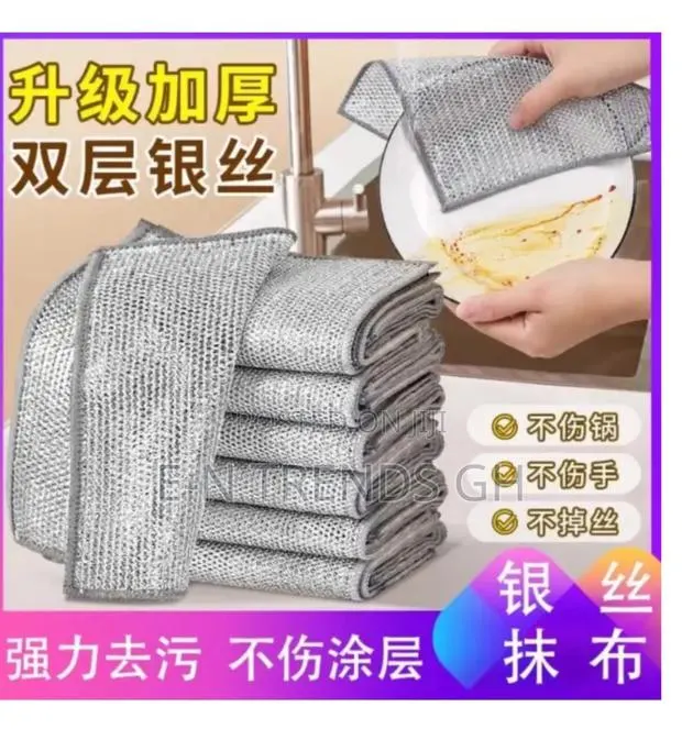 10 PCS Scrub Cloth/ Sponge · Photo 1