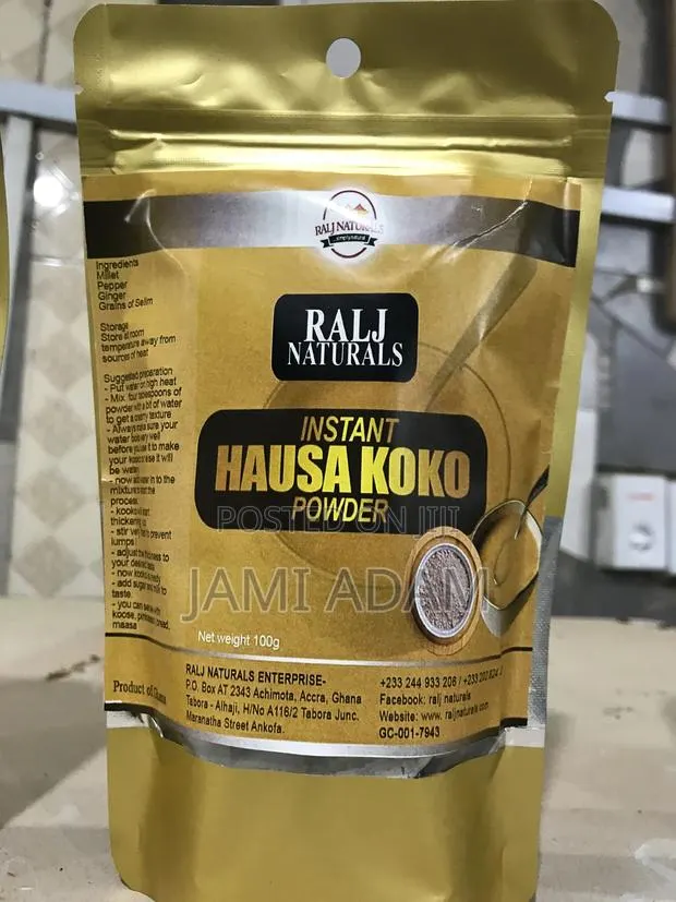 Instant Hausa Koko Powder · Photo 1