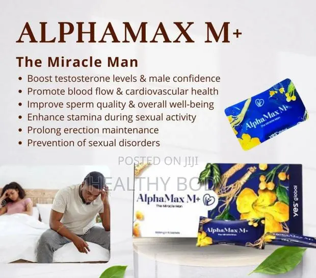 Alpha Max M + Candy (Man Power) · Photo 1