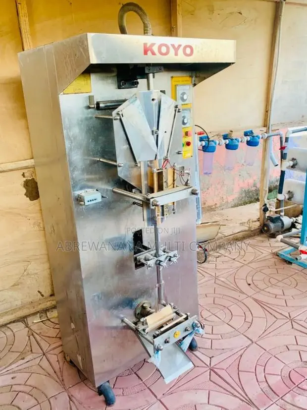 Koyo Machine · Photo 1