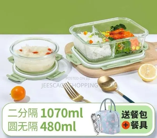 Premium Glass Bento Lunch Box Set Compartment Box 480ml Round Bowl · Photo 1