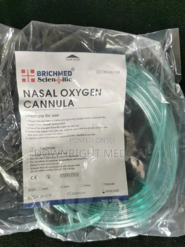Sterile Nasal Prongs · Photo 1