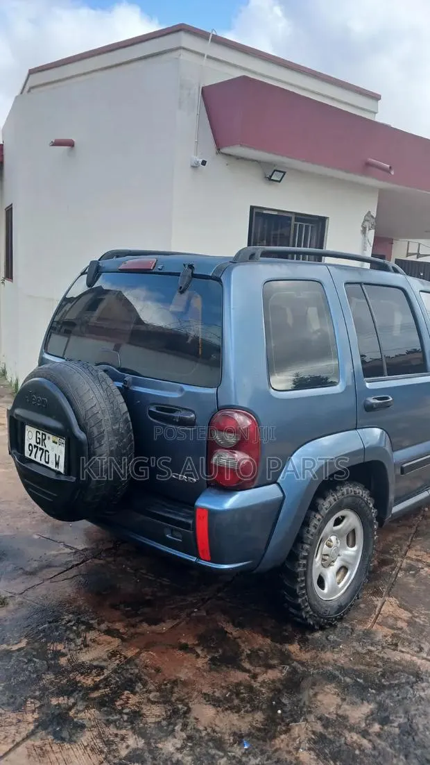 Jeep Grand Cherokee Laredo 4x4 2005 Blue · Photo 1