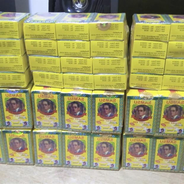 Samsu Wholesale · Photo 1