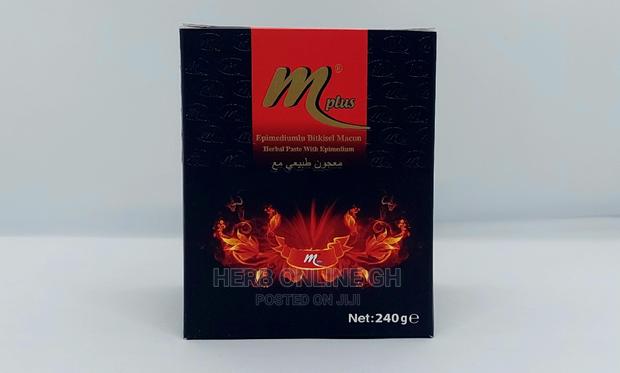M Plus Honey Mix · Photo 3