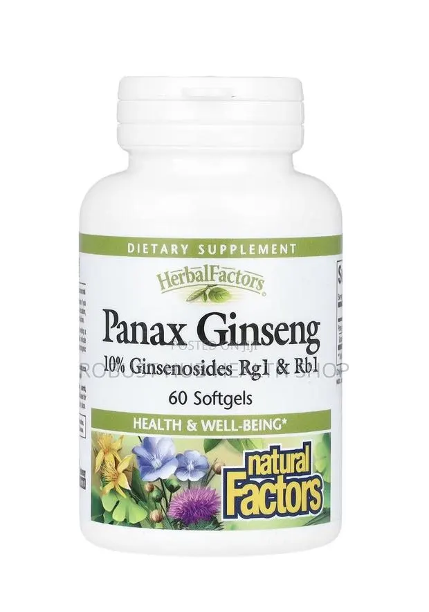 Korean Ginseng · Photo 1