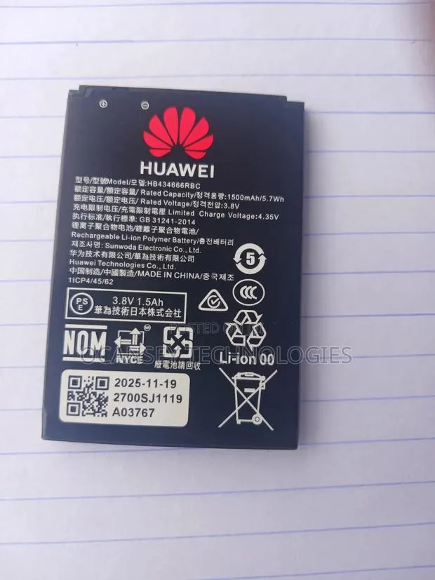 Bolt Mifi Battery for E5573s Mobile Mifi · Photo 1