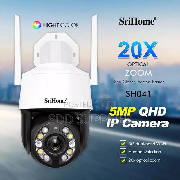 5MP 100m 20X Zoom High Grade Security Camera IP · Photo 1