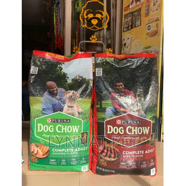 Dog Chow Adult · Photo 1