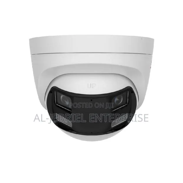 Hikvision Dual Lens Turret Camera · Photo 1