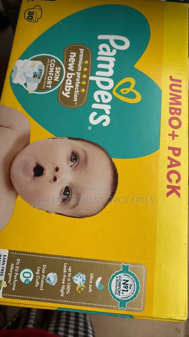 Baby Diaper · Photo 1