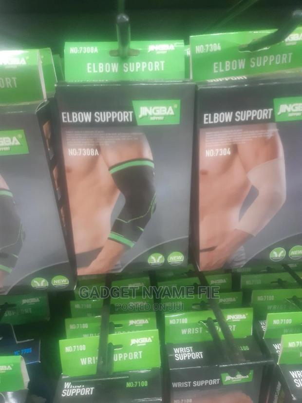 Elbow Support · Photo 2