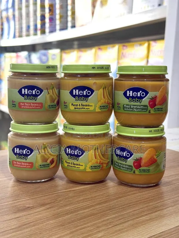 Hero Baby Jar · Photo 1