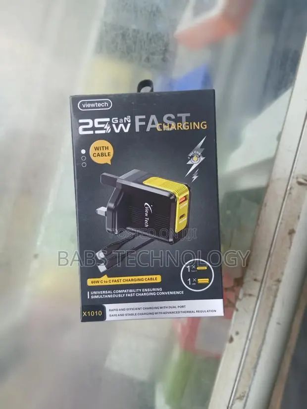 25W GaN Viewtech Fast CHARGING KIT · Photo 1
