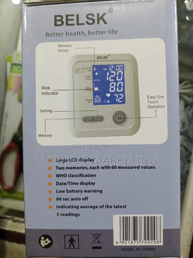 Bp Machine · Photo 4