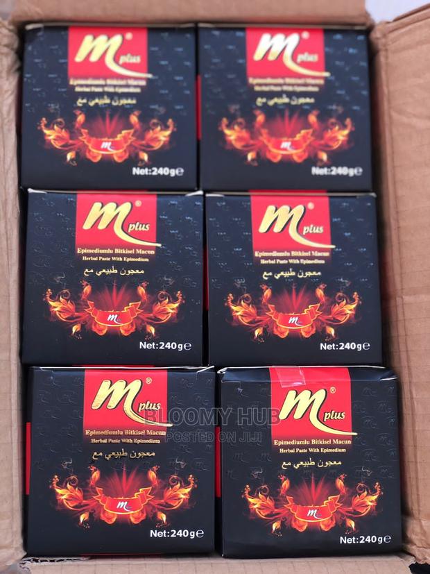 M Plus Honey / Macun (Tema Com.1 · Photo 4