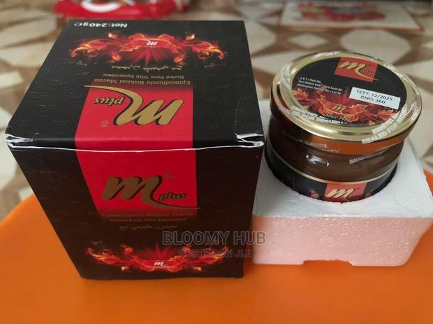 M Plus Honey / Macun (Tema Com.1 · Photo 2