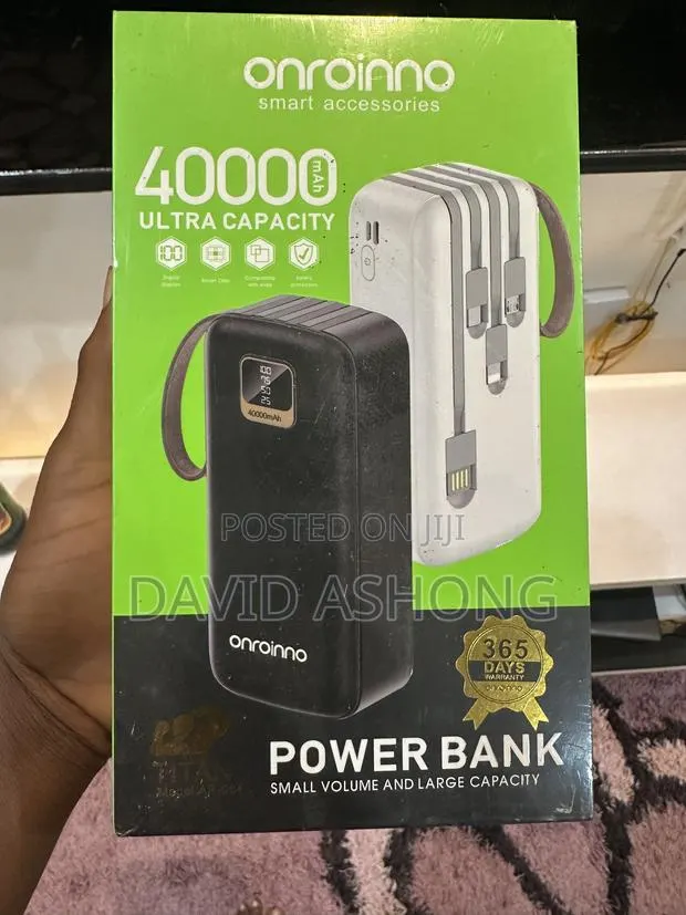 Power Bank · Photo 1