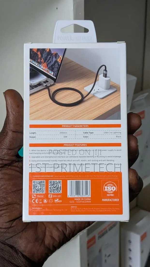 Ldnio 2 Meter Auto Off Type C to Lightning Cable · Photo 2