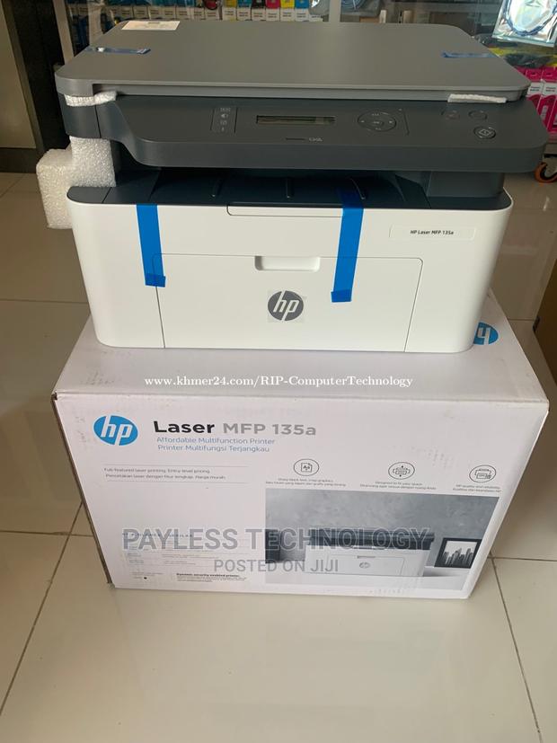 HP Laserjet MFP 135A Printers · Photo 1