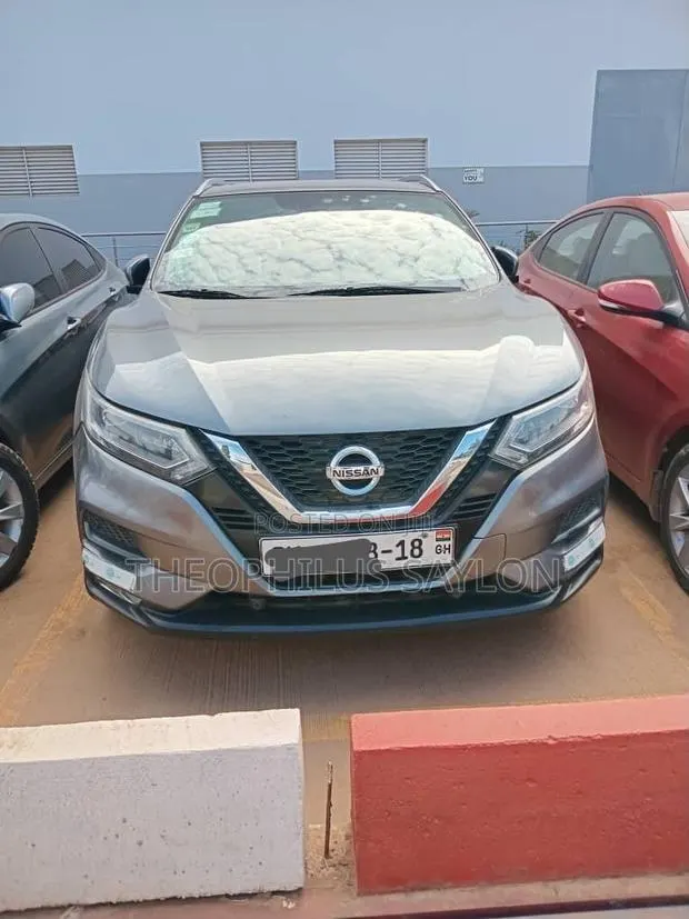 Nissan Qashqai 2017 Gray · Photo 1
