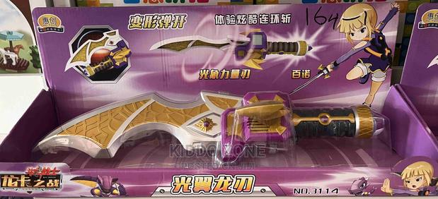 Deformation Knife Automatically Deformed and Bounced
