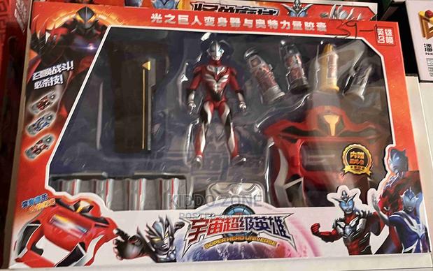 Super Hero Universe Ultraman
