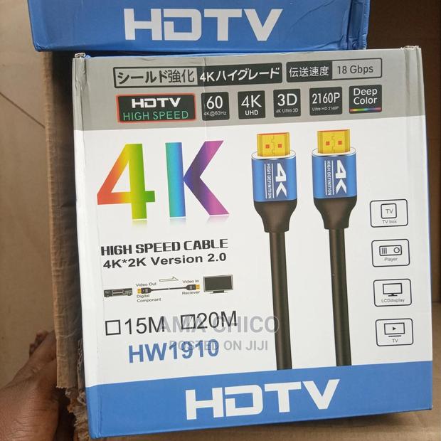 Hdmi Cable 30m,20m and 10m · Photo 1