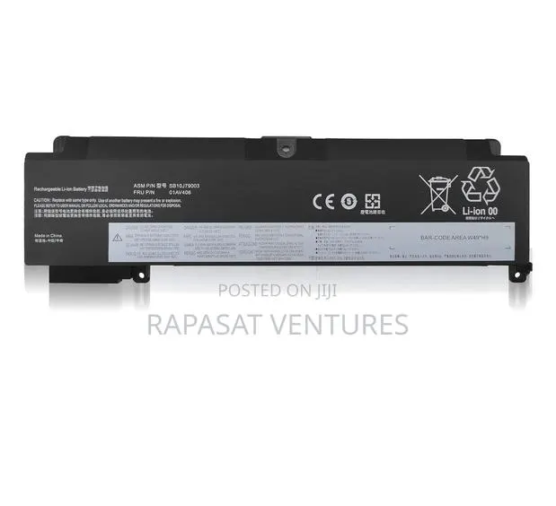 LENOVO 01av406 Battery · Photo 1