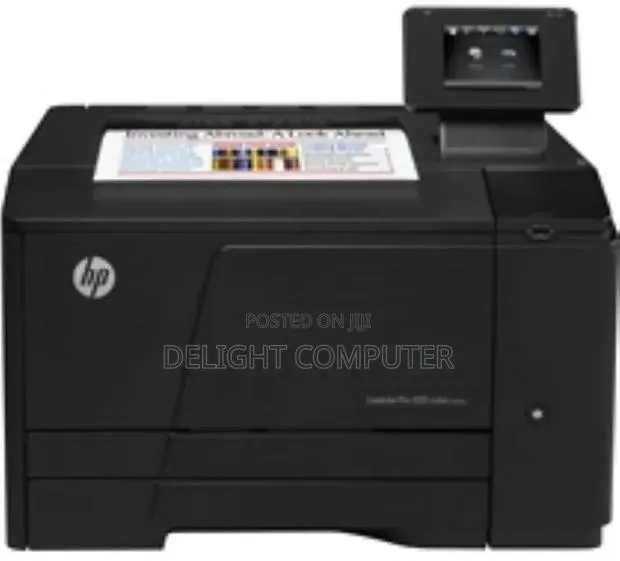 HP LaserJet Pro 200 Color M251n Printer · Photo 1