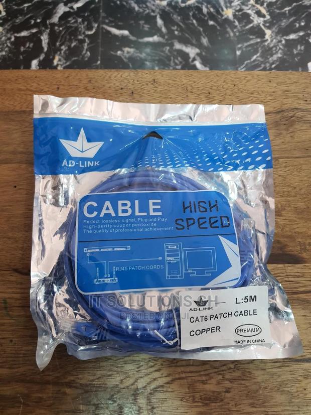 Cat6 5M Patch Cord · Photo 1