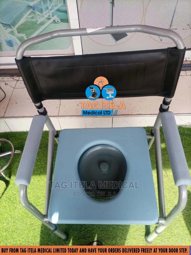 Commode Seat (Leather) · Photo 1