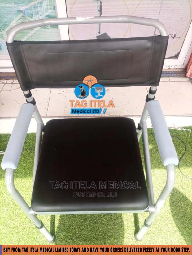 Commode Seat (Leather) · Photo 2