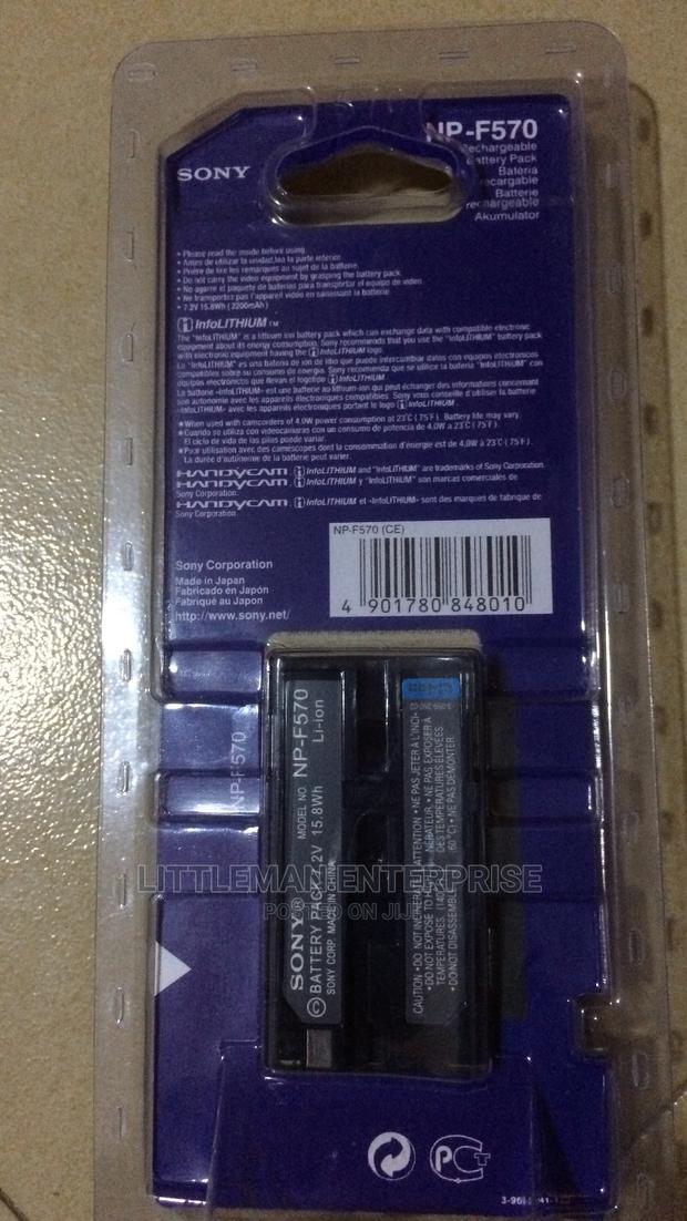 Sony Camera Camcorder Battery · Photo 2