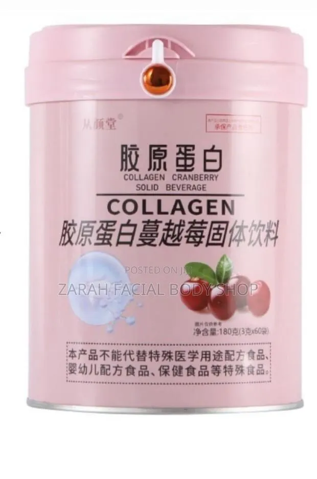 Cranberry Collagen · Photo 1