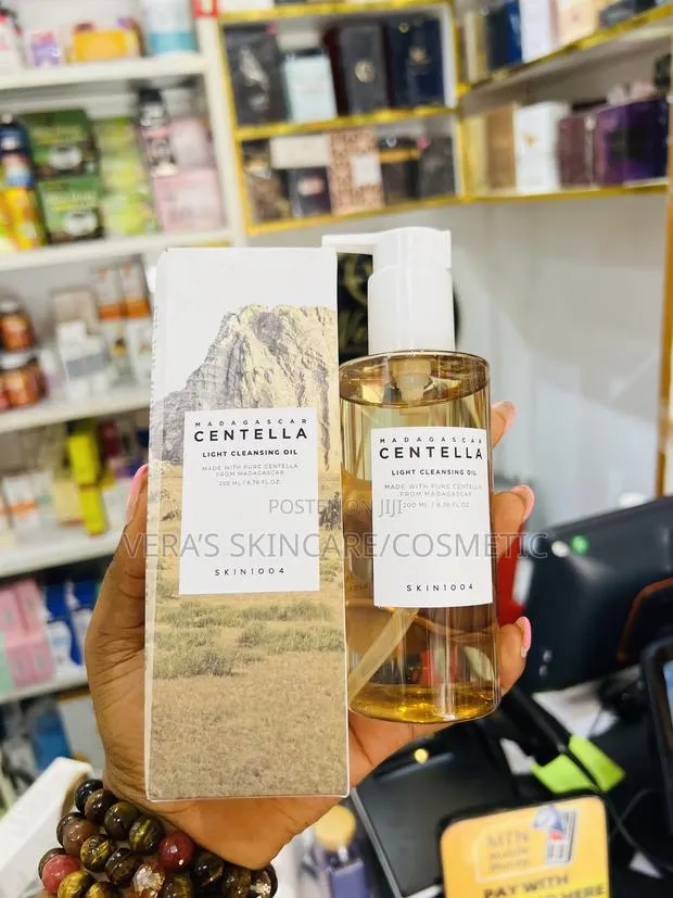 Centella Facial Cleansing Oil · Photo 1