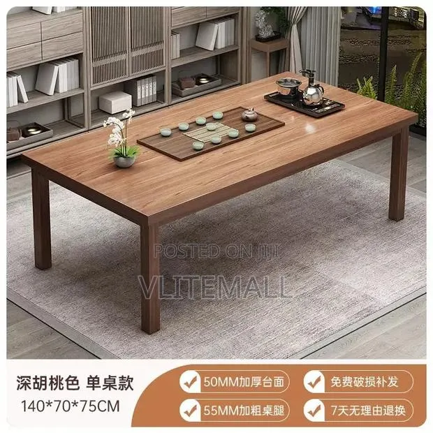 Center Table · Photo 1