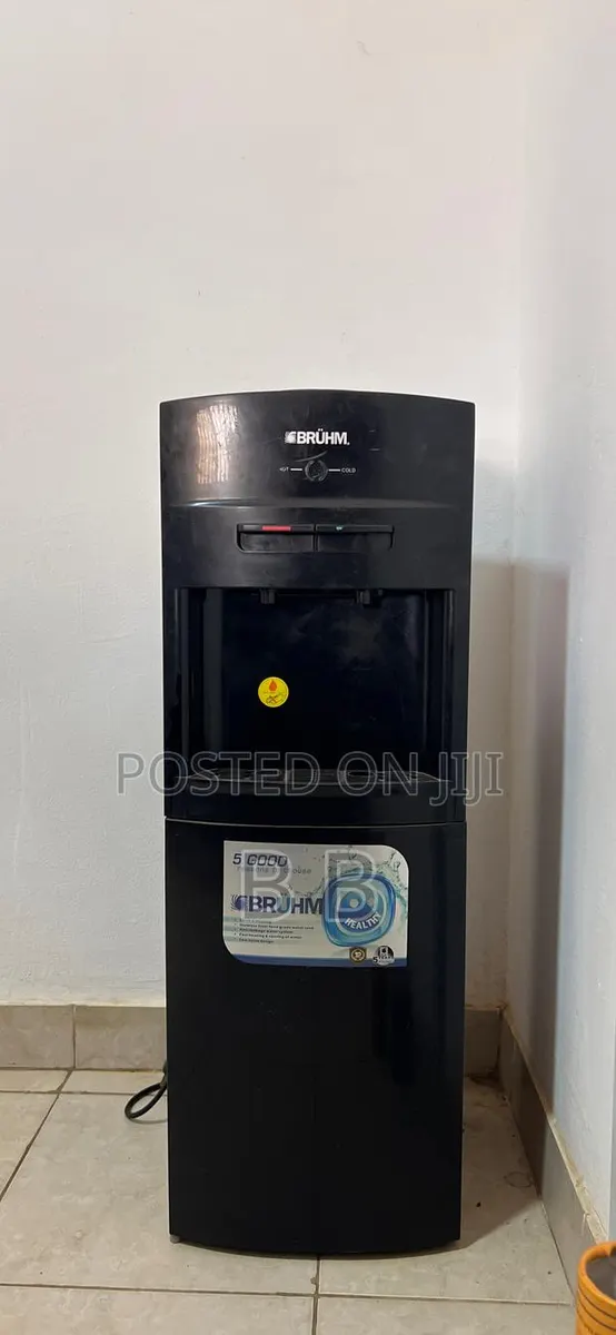 Bruhm Water Dispenser · Photo 1
