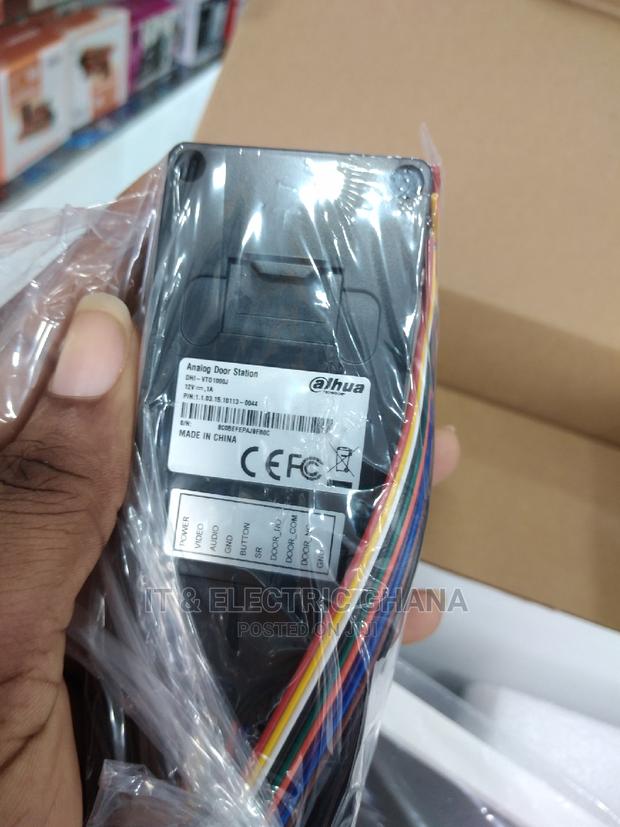 Dahua Analog Video Intercom · Photo 4