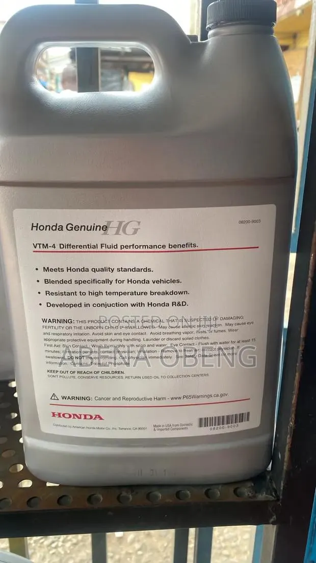Honda Genuine VTM-4 Differential Fluid · Photo 1