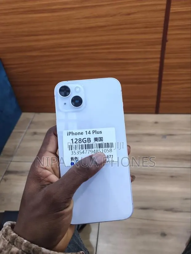 Apple iPhone 14 Plus 128 GB Purple · Photo 1