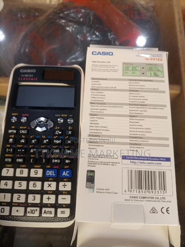 Fx Calculator Ex Advance · Photo 3