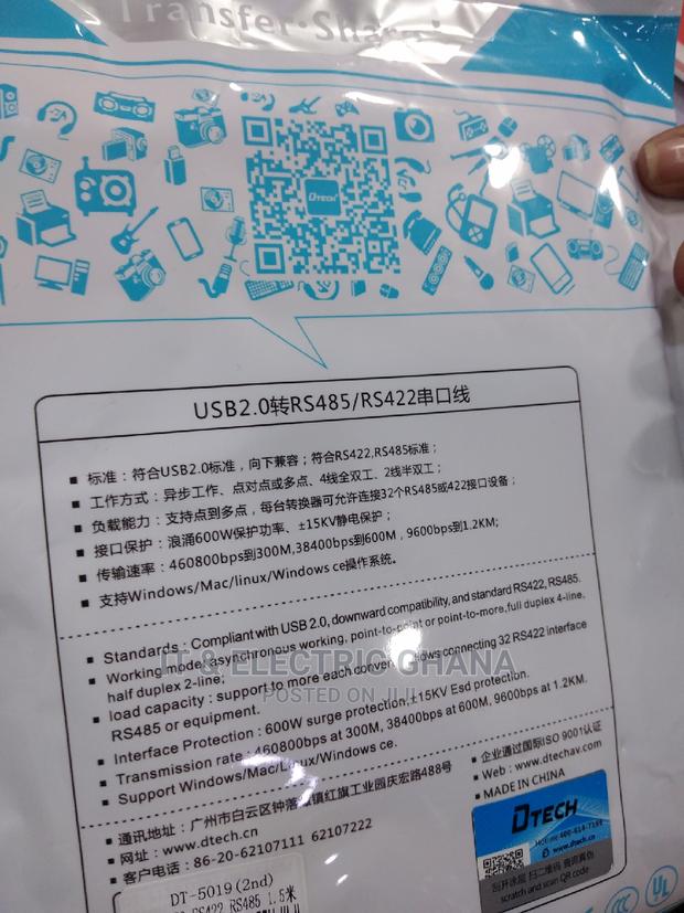 Dtech USB to RS485/RS422 · Photo 6