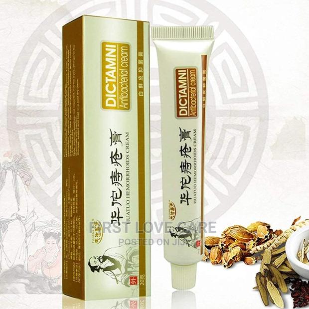 Dictamni Hemorrhoids Antibacterial Cream · Photo 1