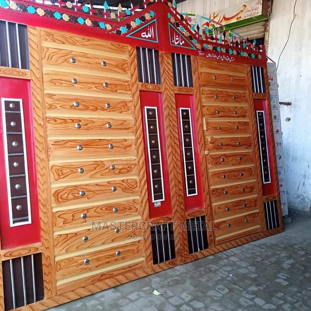 Main Gates/Metal Gates High Quality · Photo 1