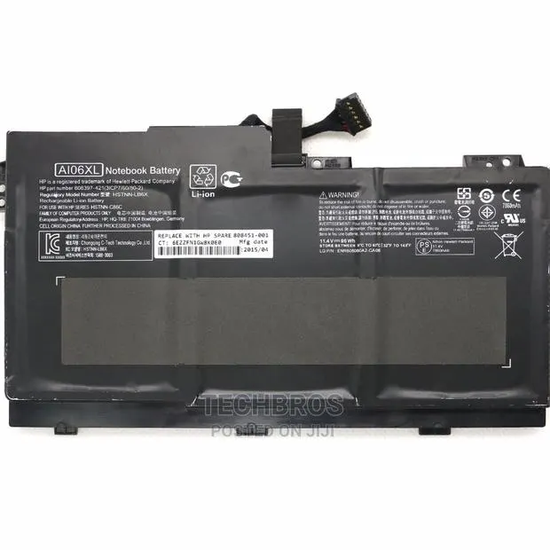 HP Zbook 17 G3 Mobile Workstation Battery -AI06XL · Photo 1