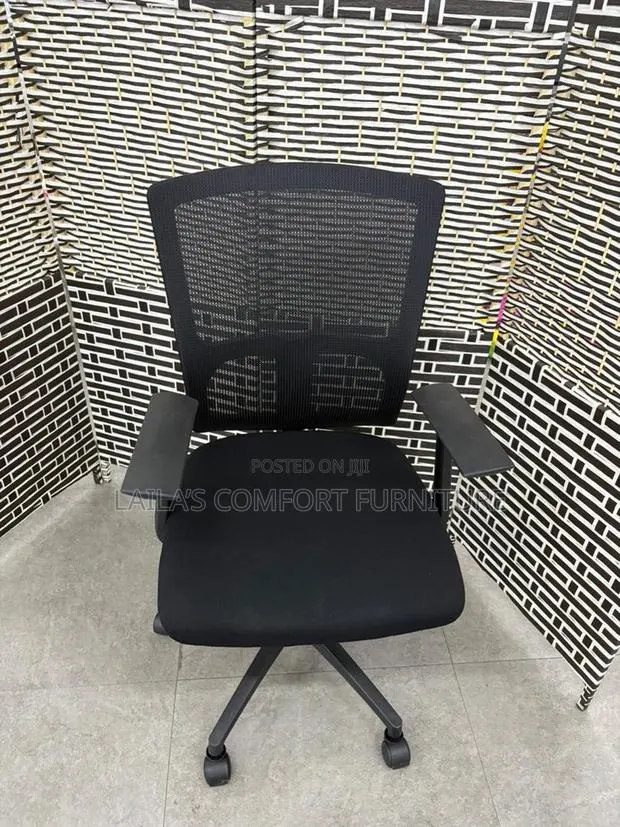 Office Chair · Photo 1
